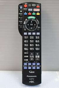 C2633 &* L (中古品・良品) Panasonic STBリモコン N2QAYB001257 送料370円 1週間保証付き　安心の不良返品保証付