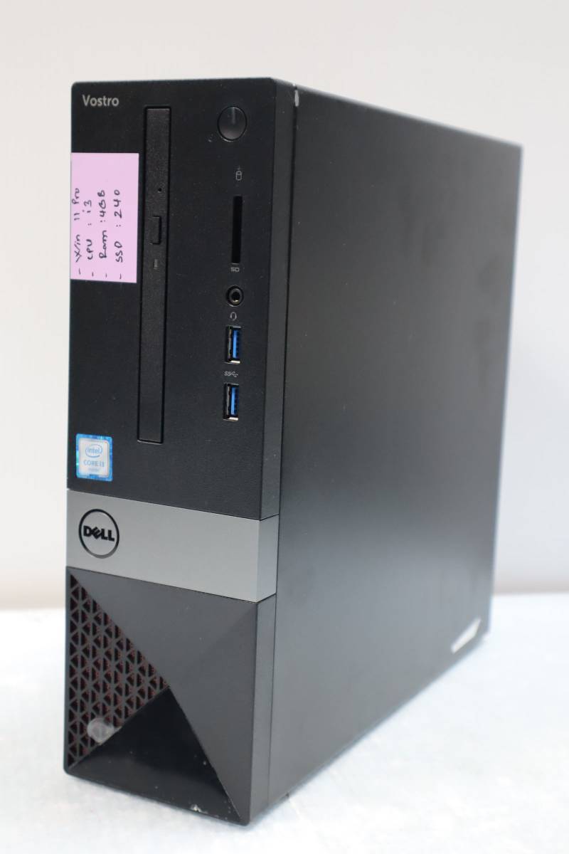 インテル Core i3 3250 BOX オークション比較 - 価格.com