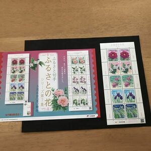 即決　50円切手　切手シート　ふるさとの花シリーズ　第７集　ふるさと-46　平成22年　解説書　パンフ