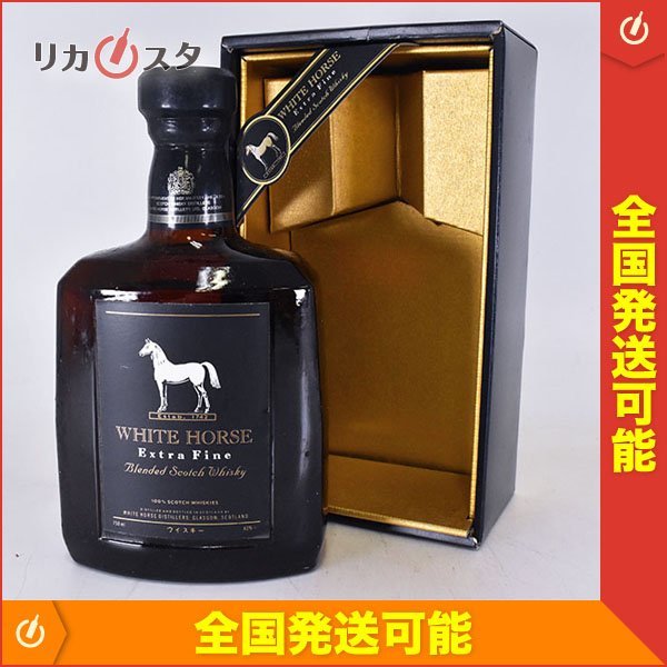 ヤフオク! -「ホワイトホース 古酒」の落札相場・落札価格