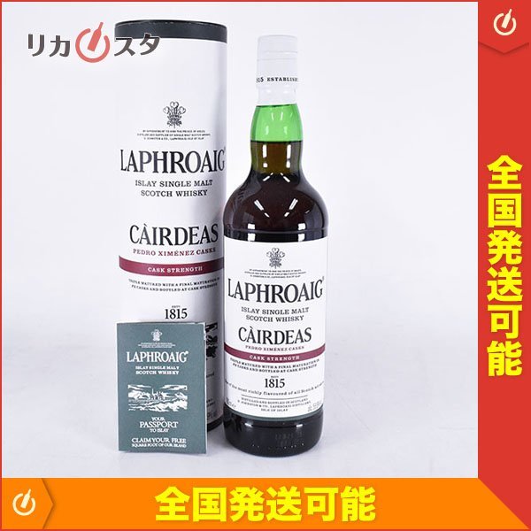 ヤフオク! -「ラフロイグ カーディス」(シングルモルト) (ウイスキー