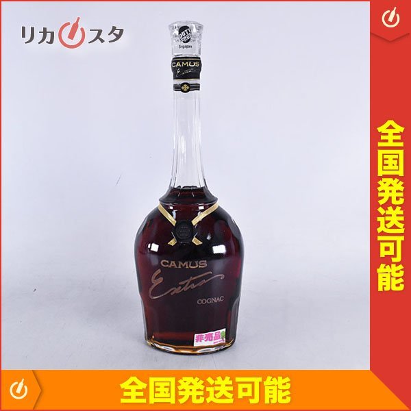 ヤフオク! -「camus extra cognac」の落札相場・落札価格