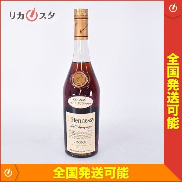 ヤフオク! -「ヘネシー vsop グリーン」の落札相場・落札価格