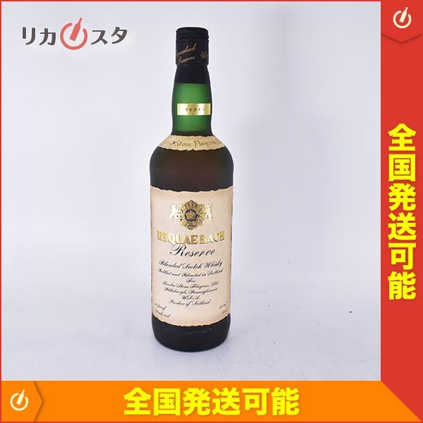 ウシュクベ ゴールド 陶器 43% 750ml ヴァッテッドモルト 未開栓 酒