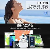 Airpods pro互換品　Bluetoothイヤホン 高音質 iPhone Android 使用可_画像7