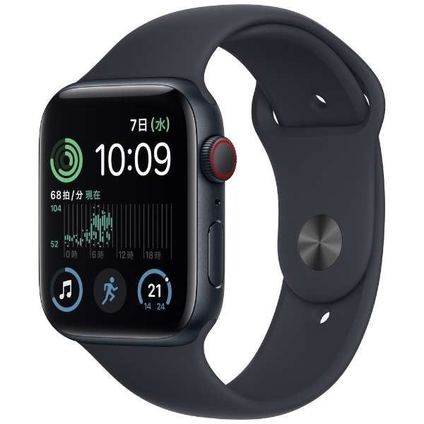 本物保証! アップル Apple Watch アップル Apple SE Watch 第2世代 GPS
