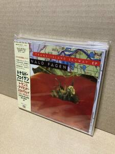 PROMO SEALED！新品CD！Donald Fagen / Trans-Island Skyway EP Warner WPCP-5737 見本盤 未開封 AOR STEELY DAN SAMPLE 1994 JAPAN NEW