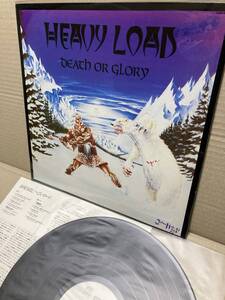 PROMO K28P-401！美盤LP！ヘヴィ・ロード Heavy Load / Death Or Glory 白夜伝説 KING 見本盤 プロモ VIKING METAL SAMPLE 1983 JAPAN NM