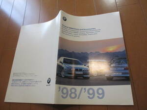  house 20921 catalog #BMW#98/*99 OP option parts # issue 85 page 