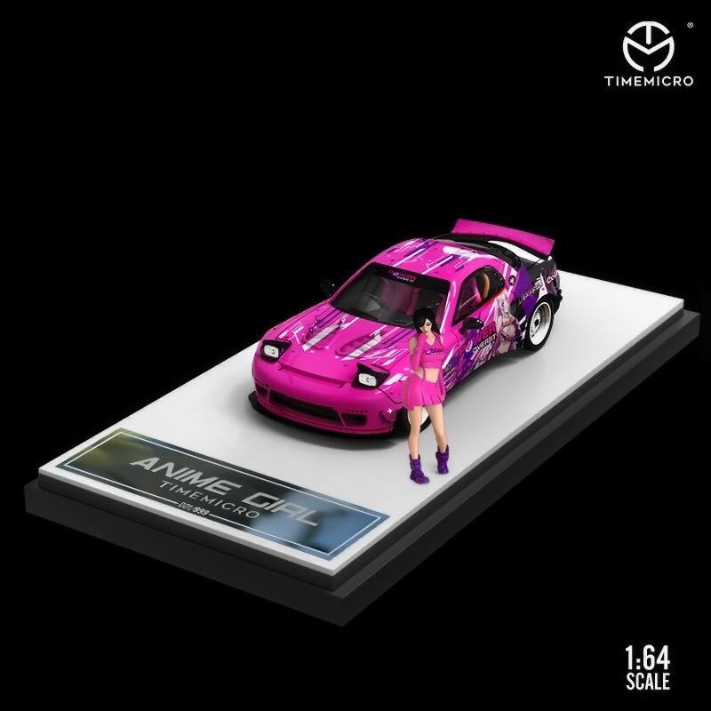 最大58%オフ! 1 24 アオシマ スープラ RX-7 トラック フェイト 雨宮
