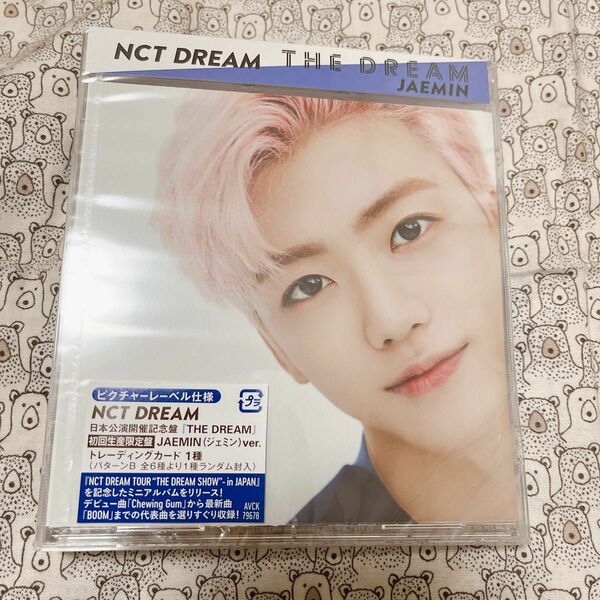 【新品未開封】THE DREAM(JAEMIN ver.)