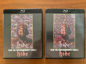 hide Blu-ray 「FILM THE PSYCHOMMUNITY」REEL.1,REEL.2セット ブルーレイ