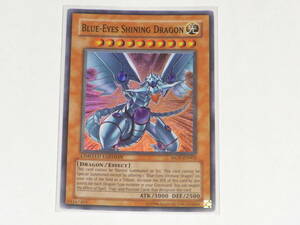  blue eye. light dragon English super MOV