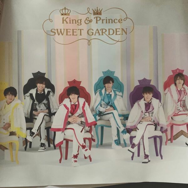 King & Prince ポスター SWEET GARDEN