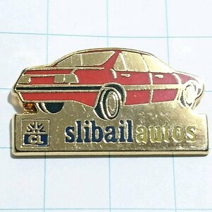 送料無料)フランスの自動車屋 自動車 ピンバッジ PINS ピンズ A13026