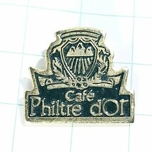 送料無料)フランスのコーヒー フランス輸入 アンティーク PINS ピンズ ピンバッジ A13060_画像1