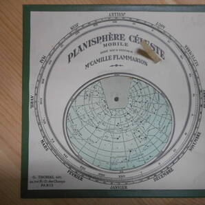 即決アンティーク1925年『フラマリオン星座早見盤』天球図、天文暦学書、星図、宇宙、Astronomy, Star map, Planisphere, Celestial atlas