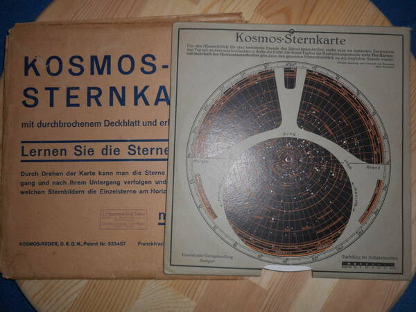 アンティーク、1931年頃『コスモス星座早見盤』天球図、天文暦学書、星図、宇宙、Astronomy, Star map, Planisphere, Celestial atlas
