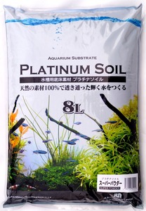  platinum so il super powder black high capacity 8 liter entering water plant rearing shrimp breeding 