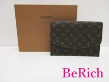 ルイ ヴィトン LOUIS VUITTON モノグラム ポシェットラバ 20 M51940 LV PVC レザー ロゴ 【中古】【送料無料】 bk7380_画像7