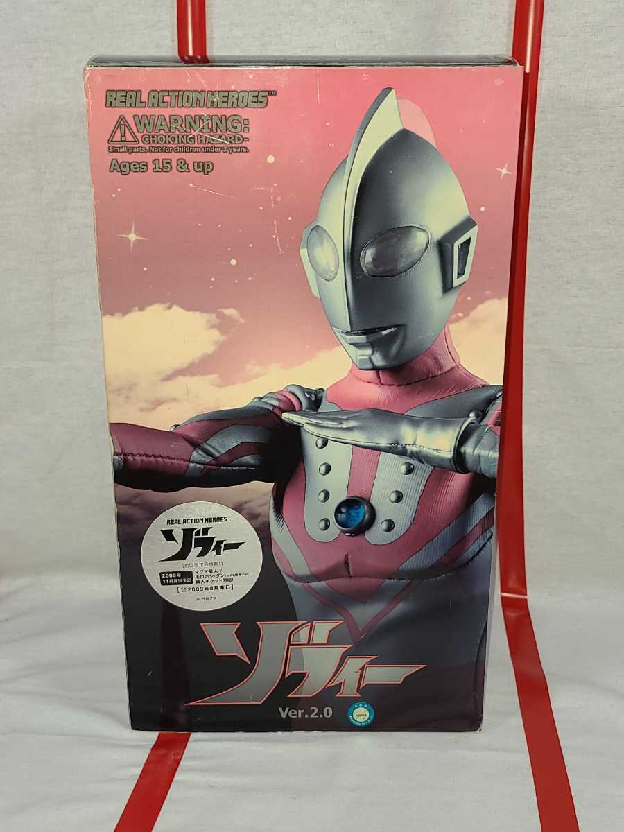 Yahoo!オークション - 10J 1円~ 1/6 SAS フィギュア メディコム Yahoo!オークション - 10J 1円~ 1/6 SAS フィギュア メディコム