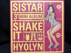 SISTAR／Shake It　ヒョリン ver （3rdミニアルバム、未開封品）