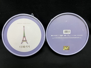 韓国ドラマ　恋するパッケージツアー～パリから始まる最高の恋　OST（2CD、ポスター×2、未開封品）