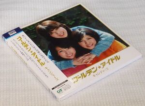 ヤフオク アイドル キャンディーズ き の落札相場 落札価格 ヤフオク アイドル キャンディーズ き の落札相場 落札価格