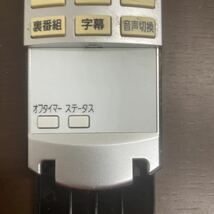 A‐16【動作確認済み】PanasonicテレビリモコンN2QAYB000374_画像2