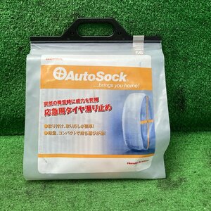 ♪♪ホンダアクセス Auto Sock 応急用タイヤ滑り止め 175/65R14 185/55R15 未使用品 （W5920） ♪♪