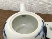 烏石/鳥石　宝瓶　急須　松葉　松笠　煎茶道具　年代物　持ち手無し急須_画像6