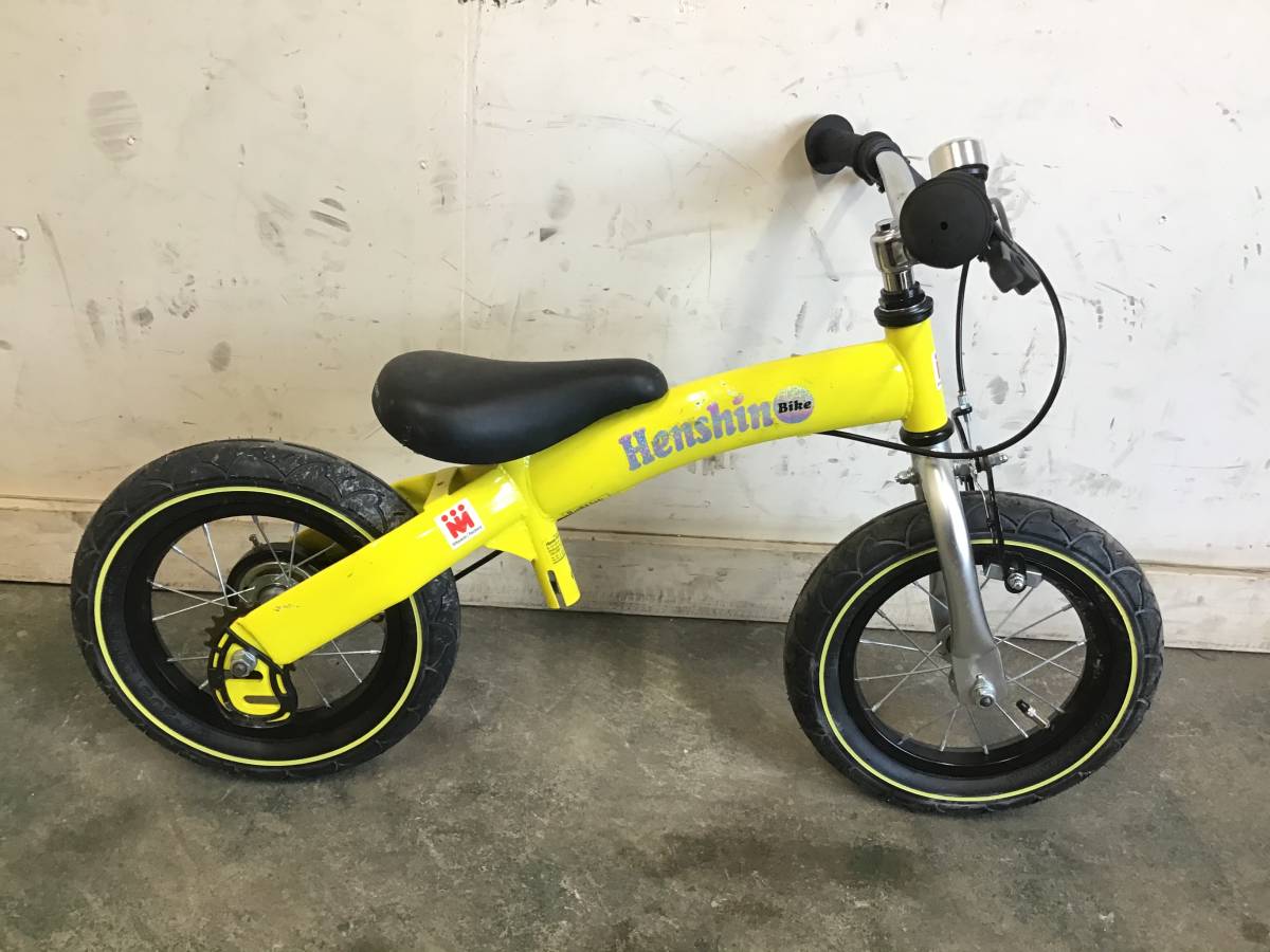 Yahoo!オークション  henshin bikeの落札相場・落札価格