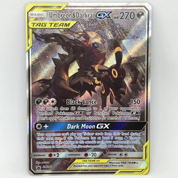 ヤフオク! -「ブラッキーgx sr」の落札相場・落札価格 ヤフオク! -「ブラッキーgx sr」の落札相場・落札価格