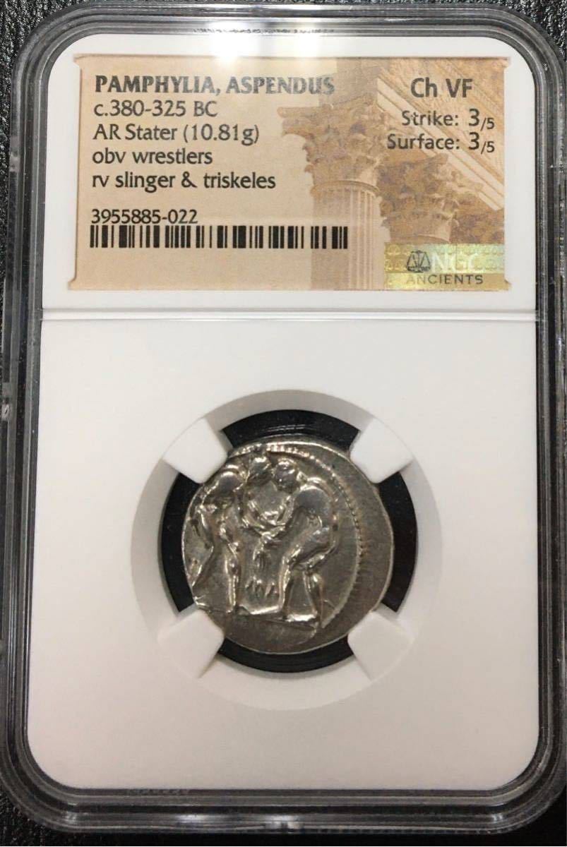 ヤフオク! -古代ローマ コインの中古品・新品・未使用品一覧
