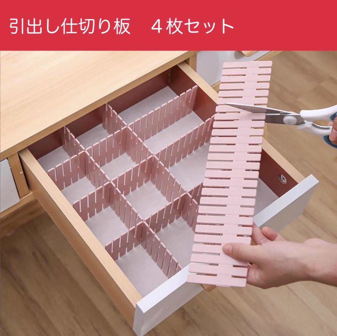 2023年最新】ヤフオク! -化粧 板 カットの中古品・新品・未使用品一覧