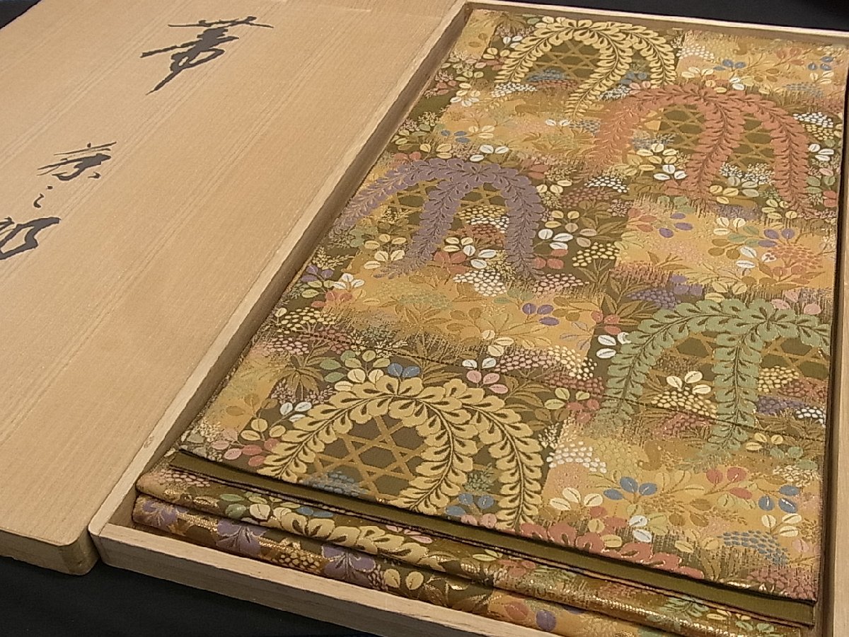 ヤフオク! -「袋帯 正絹 龍」(ファッション) の落札相場・落札価格