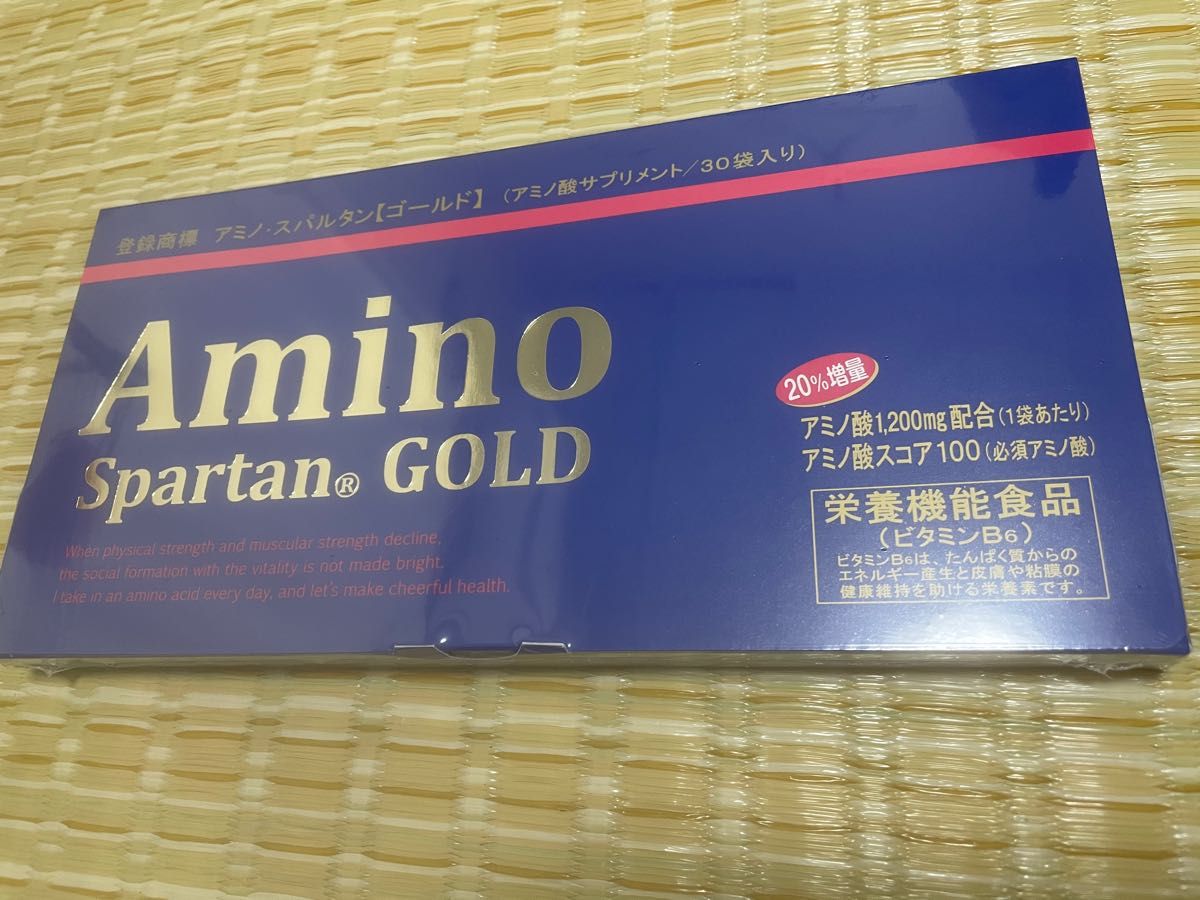 ディアナチュラ アミノマルチビタミン&ミネラル49種 6個セット