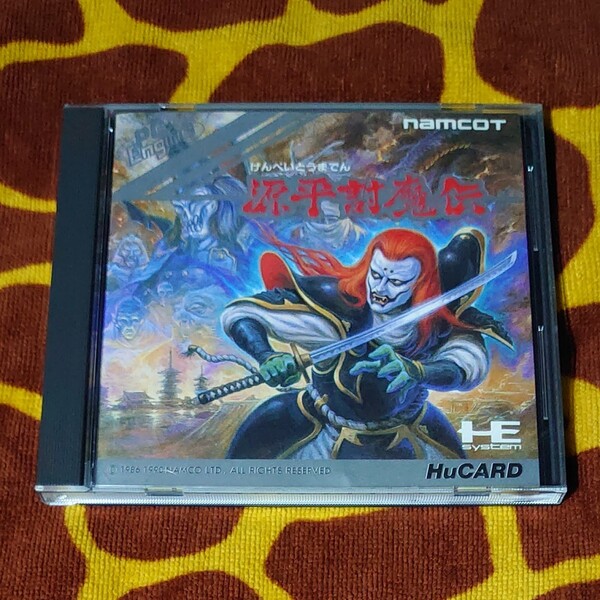 【中古】源平討魔伝/PCエンジン