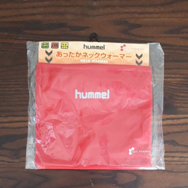 hummel あったかネックウォーマー