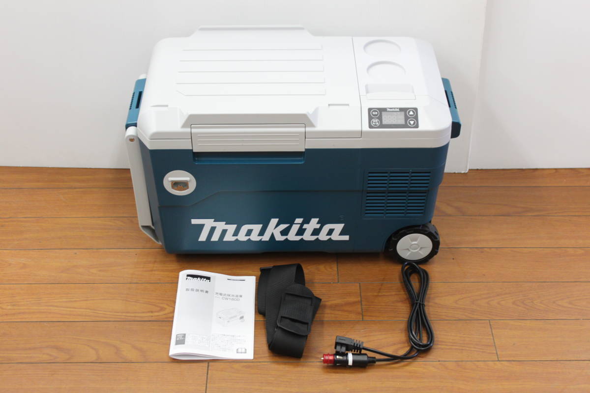 未使用品 makita マキタ 18V 充電式保冷温庫 本体のみ CW180DZ 