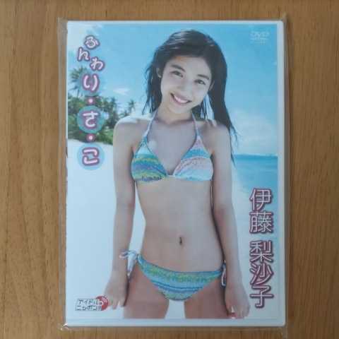 ヤフオク! -おはガール dvd(アイドル)の中古品・新品・未使用品一覧