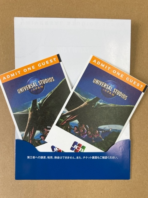 ★送料無料★USJペアチケット★ユニバーサルスタジオジャパン★1DAYパートナーフレンドリーチケット★2枚 2023年5月9日まで