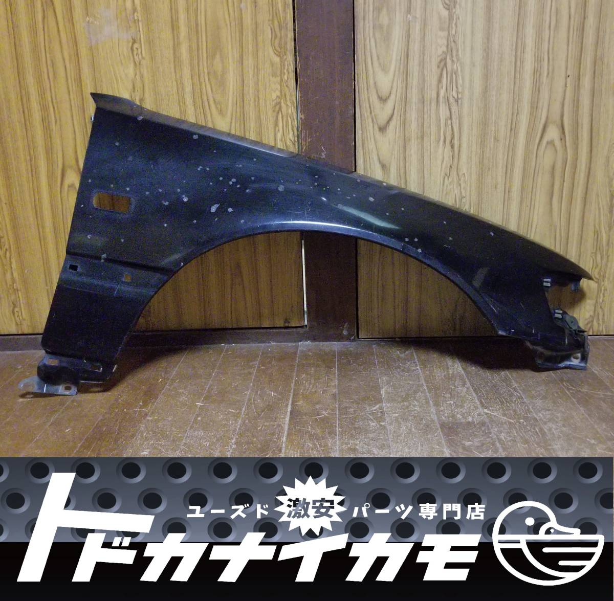 2025年最新】Yahoo!オークション -ef8 フェンダーの中古品・新品 2025年最新】Yahoo!オークション -ef8 フェンダーの中古品・新品