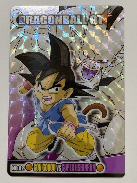 ヤフオク! -ドラゴンボールグミカード(ドラゴンボールカードダス)の