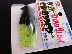 極希少 早勝ち即決 ※限定 キープキャスト オリカラ ザップ PDチョッパー/デッドスロー #ブラック/ホットチャート 5/16oz ZAPPU 入手困難