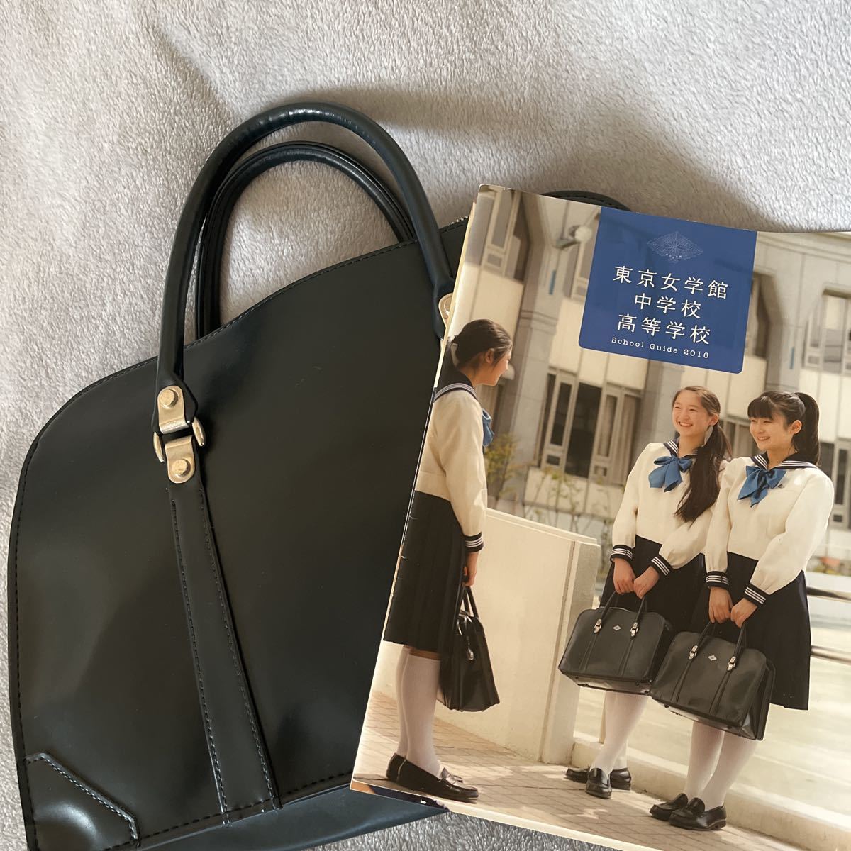 ヤフオク! -「東京女学館中学校」の落札相場・落札価格