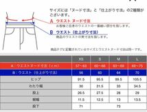 ユニクロ　スウェットパンツ　XS 股下71センチ_画像4