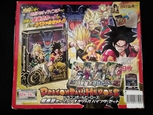 3th ドラゴンボールヒーローズ　 邪悪龍ミッション　スペシャルバインダーセット