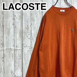 【人気ブランド】ラコステ LACOSTE セーター ウール アクリル 4サイズ オレンジ ワニ 22-205