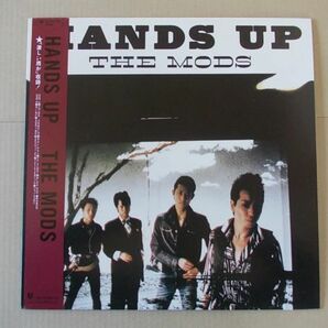 P7291 即決 LPレコード THE MODS ザ・モッズ『HANDS UP』 帯付の画像1